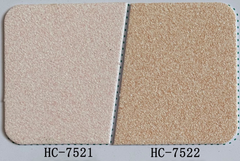 石嘴山艺术涂料